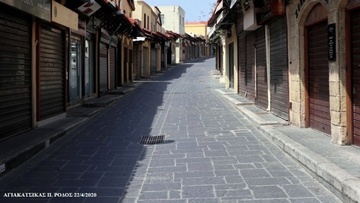 Ρόδος: Έντονοι προβληματισμοί στους ξενοδόχους του νησιού