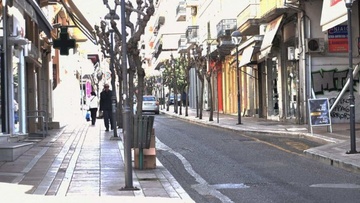 Έρευνα ΕΣΕΕ: Έως και δύο χρόνια για να επανέλθει η αγορά μετά την άρση των μέτρων