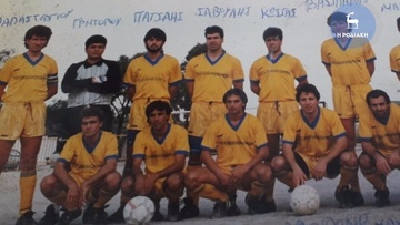 Flashback: Η πρωταθλήτρια ομάδα του Απόλλωνα Καλυθιών το 1990-91