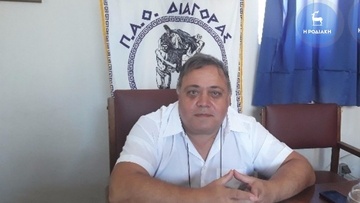 Κώστας Στεφανίδης: «Αντίθετοι στην  αναδιάρθρωση!»