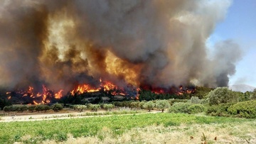 Για την αντιπυρική περίοδο συνεδρίασε με τηλεδιάσκεψη το  Συντονιστικό Όργανο της Πολιτικής Προστασίας Δωδεκανήσου 