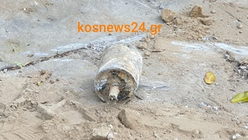 Βρέθηκε νάρκη στο λιμάνι της Κω, κατά τη διάρκεια εργασιών ανάπλασης