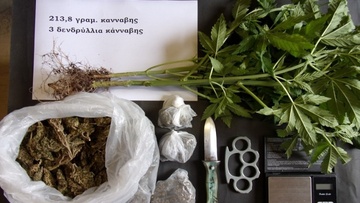 Συνελήφθησαν τρία άτομα για καλλιέργεια και διακίνηση ναρκωτικών ουσιών στη Ρόδο