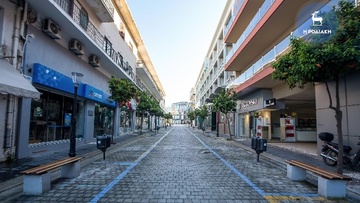 Ν. Μπόνης: Να βοηθήσουν όλοι για να μείνουν ανοικτά τα καταστήματα