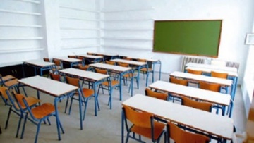 Κινητοποίηση δασκάλων - καθηγητών στη Ρόδο: «Δεν θα επιτρέψουμε να μπει ο «μεγάλος αδελφός» στις τάξεις»