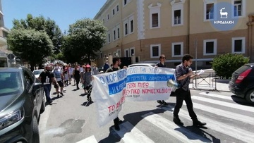 Εκπαιδευτικοί και γονείς εξέφρασαν την αντίθεσή τους 