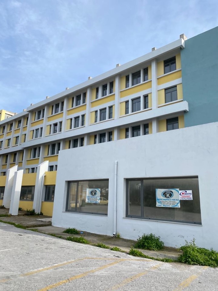 Παλαιό νοσοκομείο Ρόδου