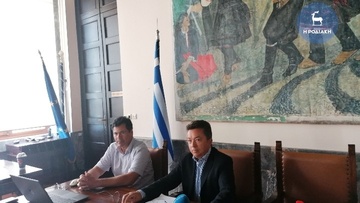 Ηλεκτρονικές υπηρεσίες  στους δημότες της Ρόδου