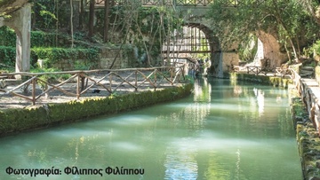 Το στοίχημα με το πάρκο του Ροδινιού