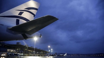 Τροποποιήσεις δρομολογίων της AEGEAN από και προς Ηράκλειο, Κέρκυρα και Ρόδο λόγω εργασιών αναβάθμισης που εκτελούνται στα αεροδρόμια