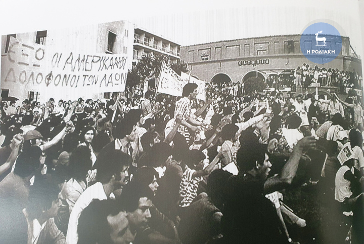 Το κύμα της οργής, ξέσπασε μέσα σε ελάχιστες ώρες.  Οι φιλήσυχοι Ροδίτες (όπως μας έλεγαν και μας λένε ακόμη) γελοιοποίησαν όλους εκείνους που έκαναν  λογαριασμούς για εμάς χωρίς εμάς