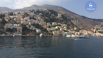 Την απαλλαγή των τουριστικών σκαφών από το ναυτολόγιο ζητά ο δήμος Σύμης