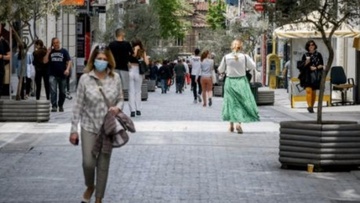 Παγίδες  και περάσματα 