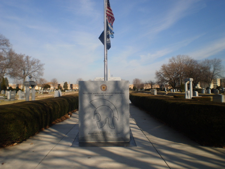 Στο Rock Island National Cemetery βρίσκονται τα οστά του Δημήτρη Δαλιάνη