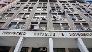 Βελτιωτικές προτάσεις για επιχειρηματίες και εργαζόμενους