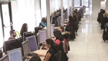 Μείωση εισφορών: Από σήμερα αύξηση μισθών από 2,73 έως 27,3 ευρώ