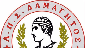 Δαμάγητος Θεολόγου: Δύο ανανεώσεις, μία αποχώρηση