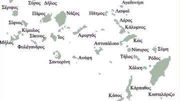 91 εκατομμύρια στο Νότιο Αιγαίο από το Εθνικό πρόγραμμα ανάπτυξης