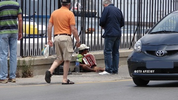 Άρχισε η επαιτεία στη Ρόδο;