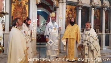 Μισό αιώνα μετά χειροτονία πρεσβυτέρου στο ακριτικό Καστελόριζο