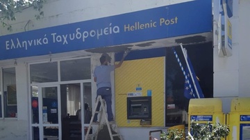 Σε εξέλιξη οι επισκευές και συντηρήσεις δημοτικών κτηρίων στις Πεταλούδες