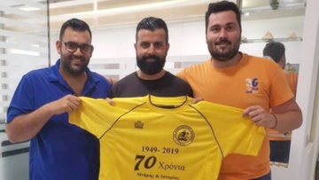 Μαλωνίτης ο Παπαοικονόμου!