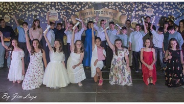 Τελετή αποφοίτησης των μαθητριών και μαθητών  της ΣΤ’ Δημοτικού των εκπαιδευτηρίων «ΡΟΔΙΩΝ ΠΑΙΔΕΙΑ»