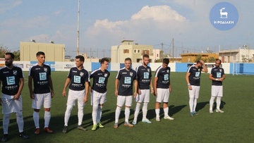 Εξετάζουν και εναλλακτική λύση για προπονητή στον Διγενή