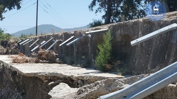 Συγκλονισμένη και πάλι η κοινωνία της Ρόδου για τον θάνατο 17χρονου σε τροχαίο