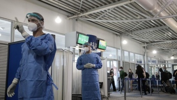 Τουρισμός με barcode, φόρμα εντοπισμού και λογισμικό… κατάσκοπο