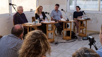 Παρουσίαση της ποιητικής συλλογής  «Αινιγματικά Αγγίγματα» του Φραγκίσκου Καλαβάση