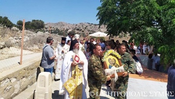 Πανηγυρική αρχιερατική Θεία Λειτουργία στην Τευτλούσα Σύμης