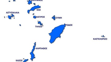 Εθνικά θέματα:  Ακατάλληλα για  δημόσια ενασχόληση