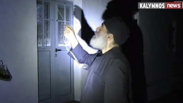 Εκοιμήθη ο ιερομόναχος της  Ι.Μ. Αγίας Αικατερίνης Καλύμνου  π. Θεόκλητος (Μακάριος) Σμαλιός