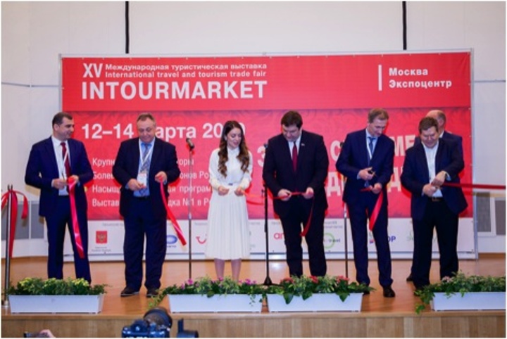 Από την τελετή έναρξης της Intourmarket 2020