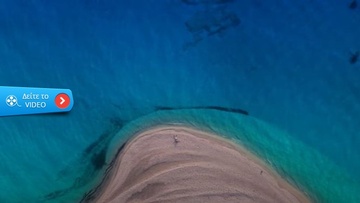 Δείτε το νέο σποτ για τον τουρισμό: "Μένουμε ασφαλείς, απολαμβάνουμε Ελλάδα"