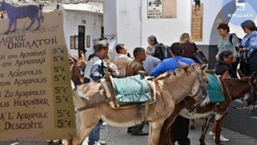 Αυστηρές συστάσεις από τον σύλλογο Ονηλατών Λίνδου στα μέλη του
