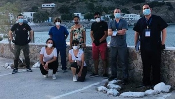 Τη Δευτέρα αναμένονται τα αποτελέσματα της Καρπάθου