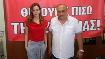 Το Σωματείο Ξενοδοχοϋπαλλήλων Ρόδου συναντήθηκε με την τέως Υπουργό Εργασίας, Έφη Αχτσιόγλου