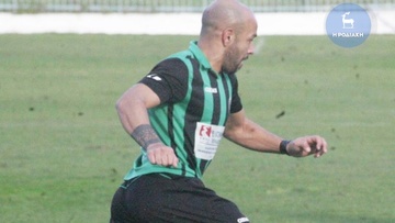 Παφιάκης, 26 χρόνια μετά!