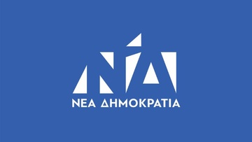 Έπρεπε να θεσπιστούν κανόνες για τις υπαίθριες, δημόσιες συναθροίσεις
