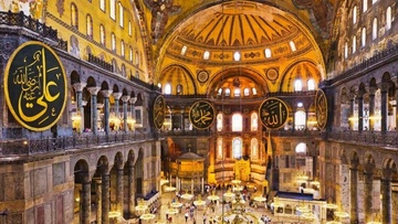 Η Αγία Σοφία σε τζαμί από τον Ρετζέπ Ταγίπ Ερντογάν 