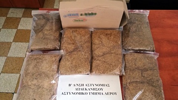 Συνελήφθη 69χρονη με λαθραίο καπνό στη Λέρο