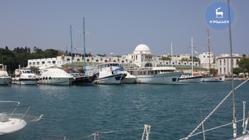 «Ατραξιόν» έχει γίνει μια πάπια στο Μαντράκι της Ρόδου