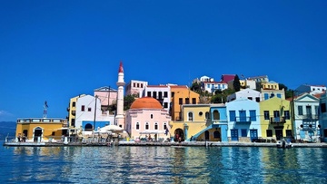 Υποτροφίες από το Ινστιτούτο Αιγαίου