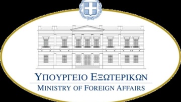 Διάβημα της Αθήνας στην Άγκυρα: Σταματήστε άμεσα τις παράνομες ενέργειες
