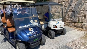 Παρελήφθησαν τα ηλεκτρικά αυτοκίνητα για την Παλιά Πόλη