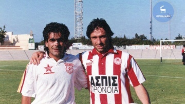 Flashback: Σταύρος Λαμπράκης και Ηλίας Πουρσανίδης σε αναμέτρηση Ιάλυσου - Ολυμπιακού