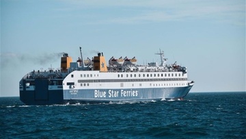 Ψηφιακό Check in/ e-ticket για Blue Star Ferries και Hellenic Seaways