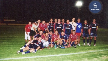 Flashback: Η ομάδα του Διαγόρα κατέκτησε το πρωτάθλημα στη Δ' Εθνική το 2005